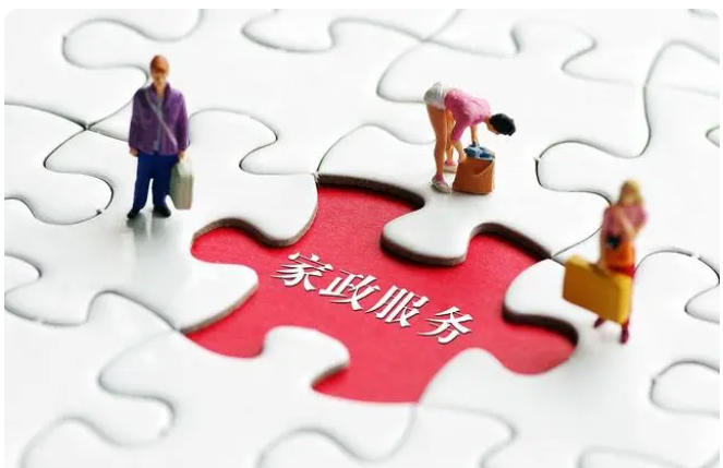 家政小程序的开发如何满足用户的需求？